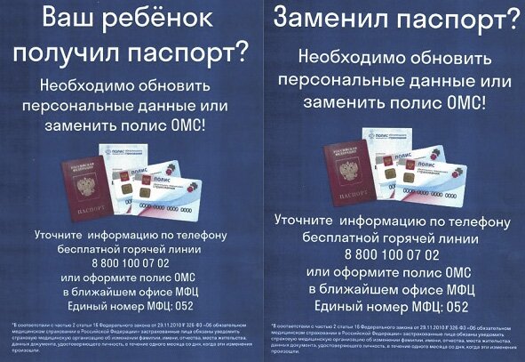 новосибирский промышленный колледж история. Смотреть фото новосибирский промышленный колледж история. Смотреть картинку новосибирский промышленный колледж история. Картинка про новосибирский промышленный колледж история. Фото новосибирский промышленный колледж история