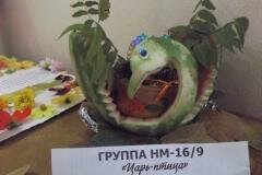 новосибирский промышленный колледж история. Смотреть фото новосибирский промышленный колледж история. Смотреть картинку новосибирский промышленный колледж история. Картинка про новосибирский промышленный колледж история. Фото новосибирский промышленный колледж история